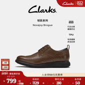 Clarks其乐NovajoyBrogue男款 布洛克 德比鞋 休闲皮鞋 秋冬英伦经典