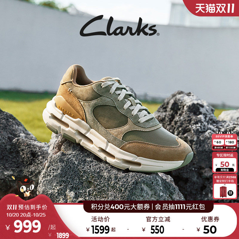 Clarks其乐NXE Ace男鞋早秋潮流舒适厚底增高运动休闲老爹鞋男