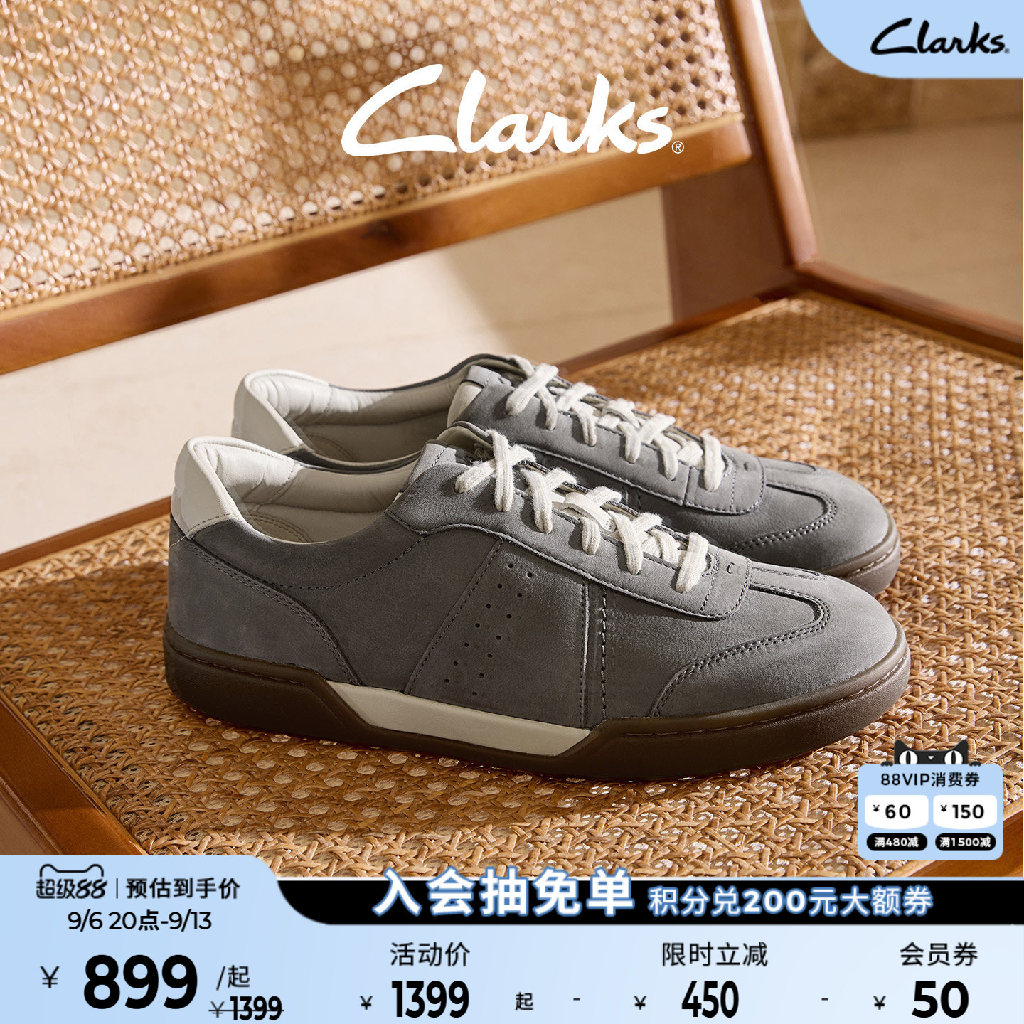 Clarks斑鸠灰复古拼色德训鞋牛皮图片