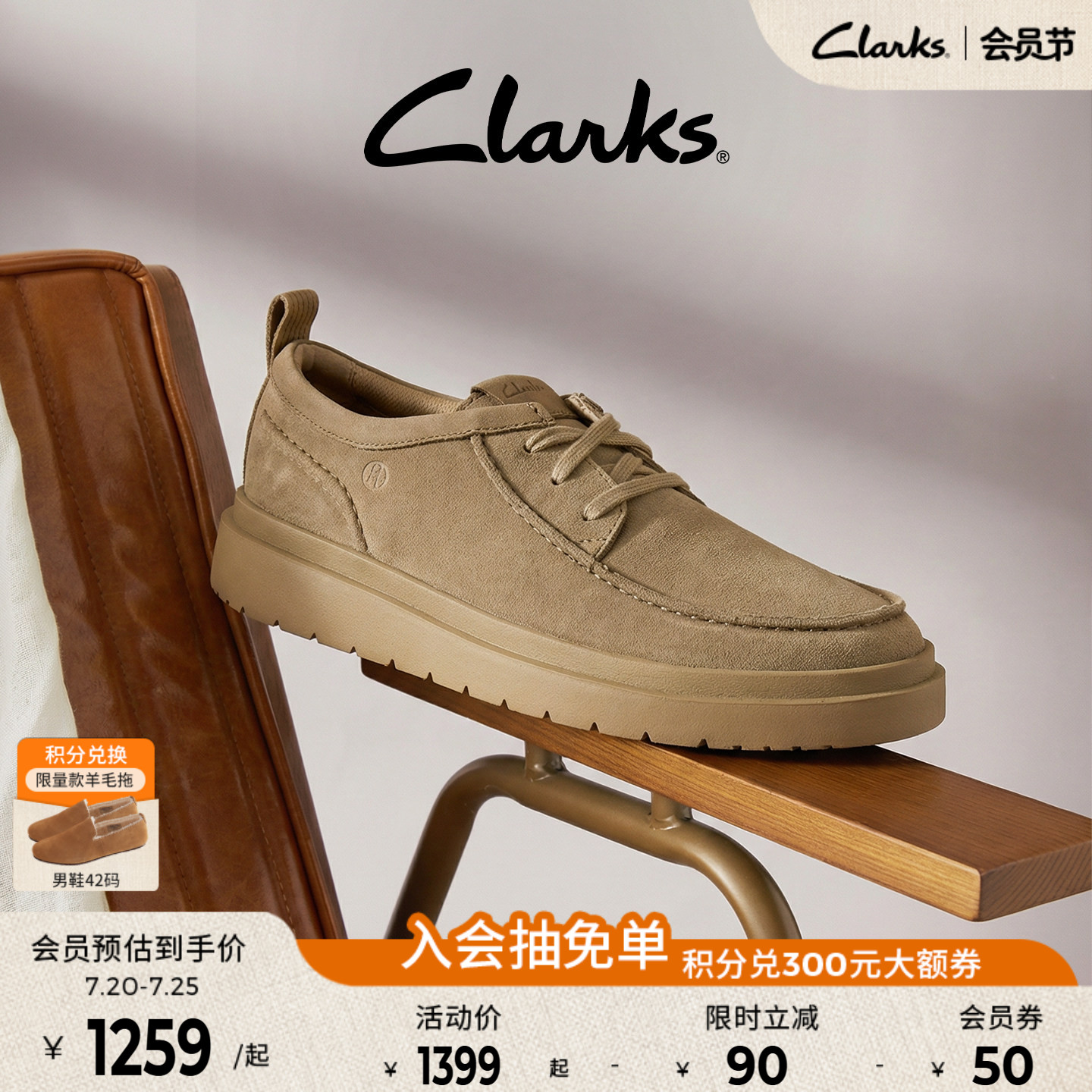 Clarks其乐Polden Moc男鞋新款英伦厚底复古轻盈休闲皮鞋