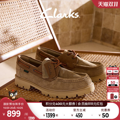 Clarks其乐Cleyhill Boat男士英伦商务通勤复古休闲皮鞋