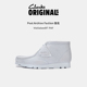 Post Archive Faction联名款 Clarks 复古袋鼠鞋 男士 Originals
