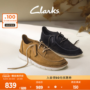 Clarks其乐丘山系列春夏新款舒适轻便透气时尚系带休闲运动鞋男