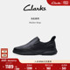 Step男士 新款 一脚蹬潮爸鞋 Clarks其乐Mullan 商务通勤休闲皮鞋
