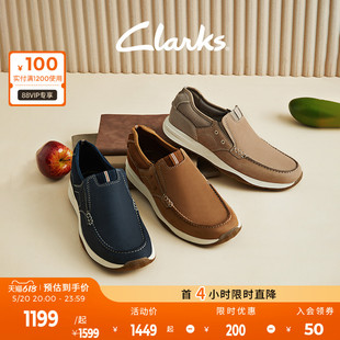 豆豆鞋 Clarks其乐航行系列男鞋 一脚蹬乐福鞋 男 24新品 通勤休闲皮鞋