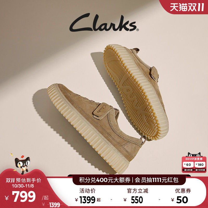 clarks其乐Torhill Lace男鞋新款复古潮流街头饼干鞋厚底休闲鞋