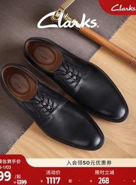 Clarks其乐Whiddon商务皮鞋秋冬德比鞋布洛克鞋正装皮鞋男士婚鞋