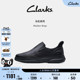 商务通勤休闲皮鞋 Clarks其乐Mullan 一脚蹬潮爸鞋 新款 Step男士