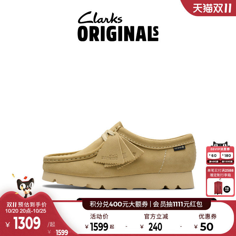 Clarks其乐Originals Wallabee系列女鞋新品防泼水复古休闲袋鼠鞋