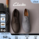 商务休闲皮鞋 Clarks其乐ClassyLiteQk男鞋 经典 新品 男Vibram底 春季