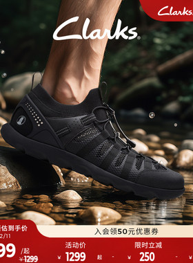 Clarks其乐ATL Coast Surf男士新款城市户外运动透气机能风溯溪鞋