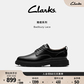 复古英伦风商务通勤休闲皮鞋 经典 Lace男鞋 Clarks其乐Badbury