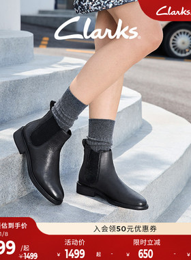 Clarks其乐Cologne系列女鞋秋冬时尚经典显瘦切尔西靴英伦短靴女