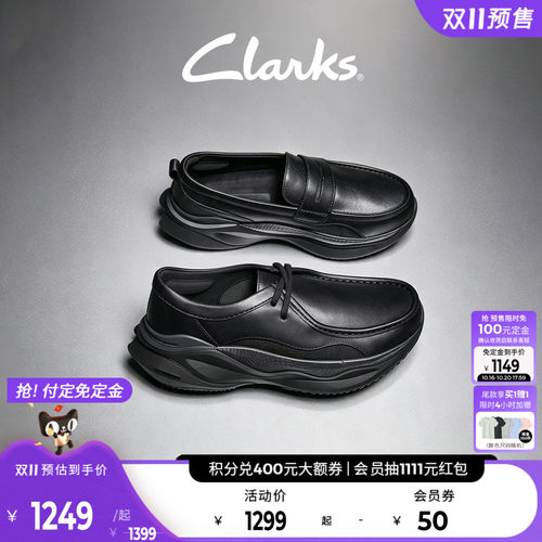 Clarks其乐一脚蹬乐福鞋男通勤