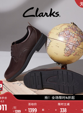 【三明治】Clarks其乐Layer Step英伦风轻盈舒适正装通勤德比鞋男