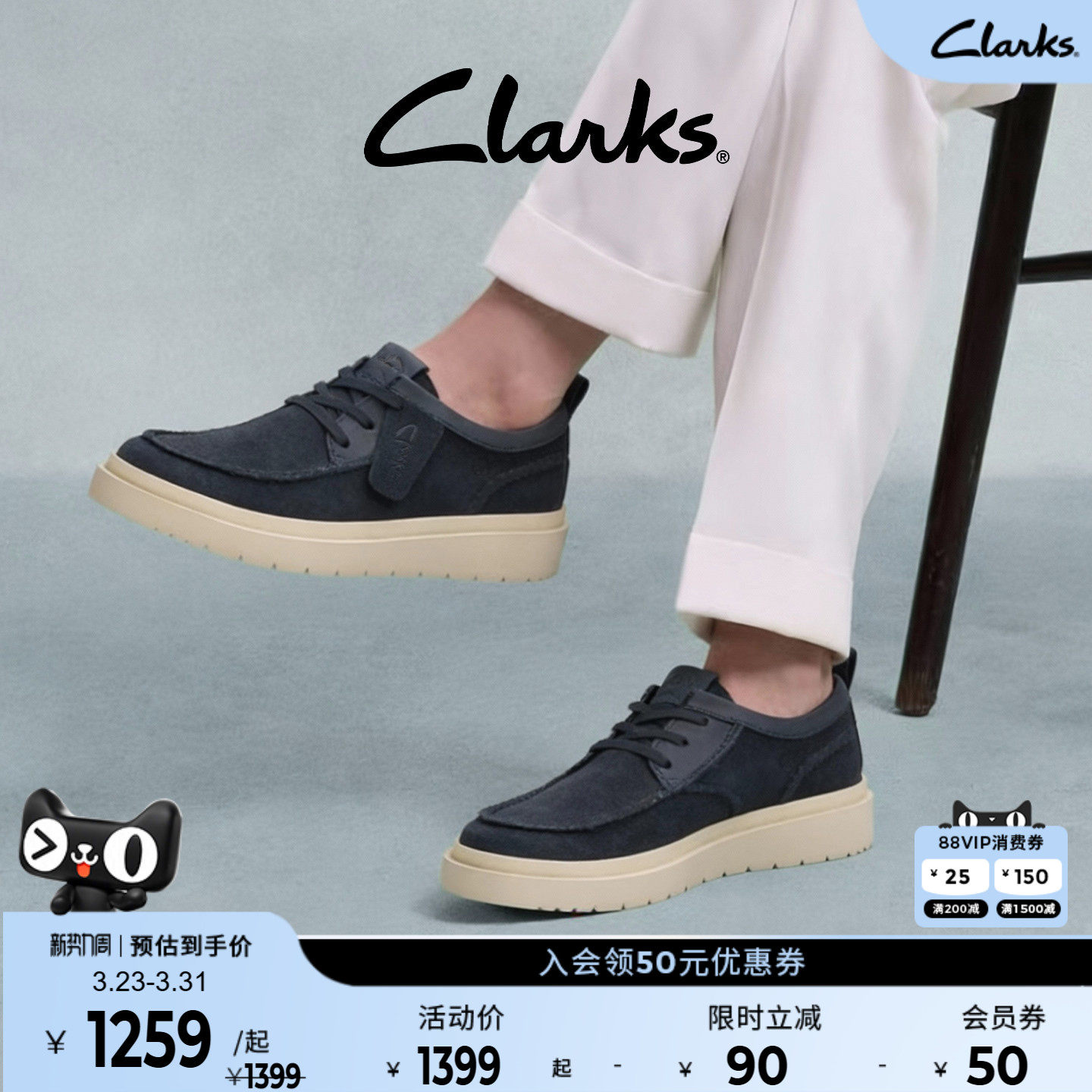 Clarks其乐Polden Moc男鞋春季时尚英伦厚底复古轻盈休闲皮鞋男