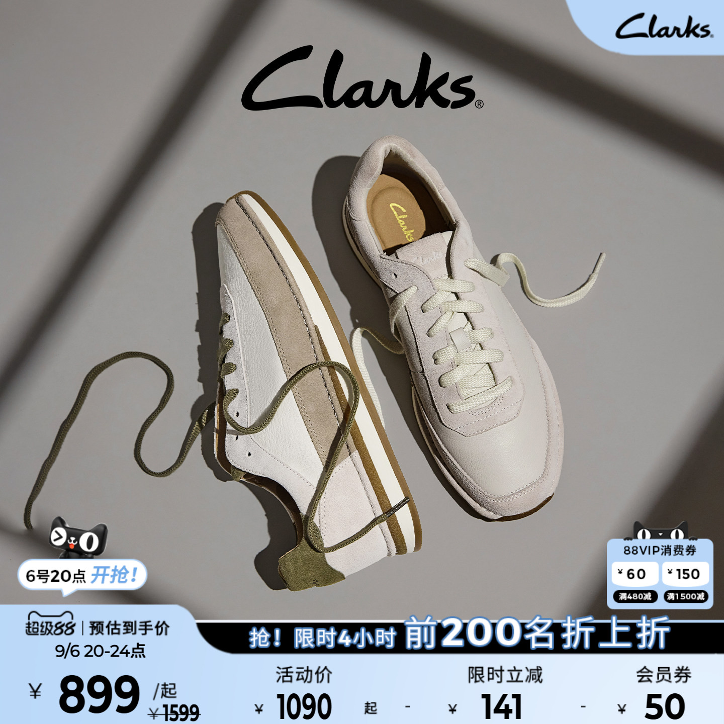 clarks男女款德训鞋其乐复古男士图片
