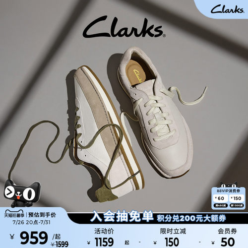 clarks男女款德训鞋其乐复古男士
