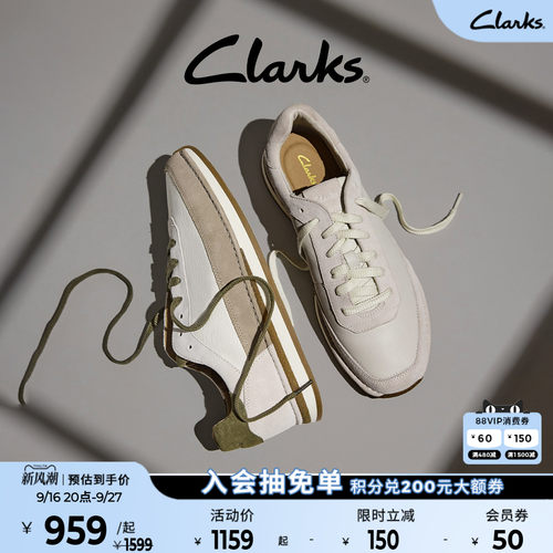 clarks男女款德训鞋其乐复古男士