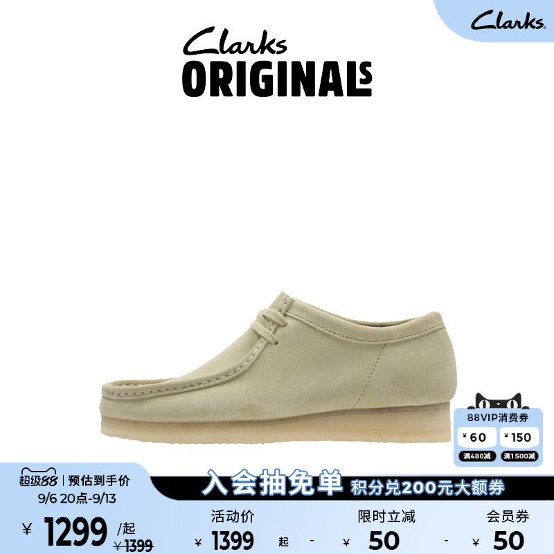 Clarks其乐舒适复古袋鼠鞋图片