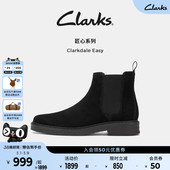 Clarks其乐匠心系列男鞋 靴复古皮靴 切尔西靴秋冬一脚蹬潮靴时尚