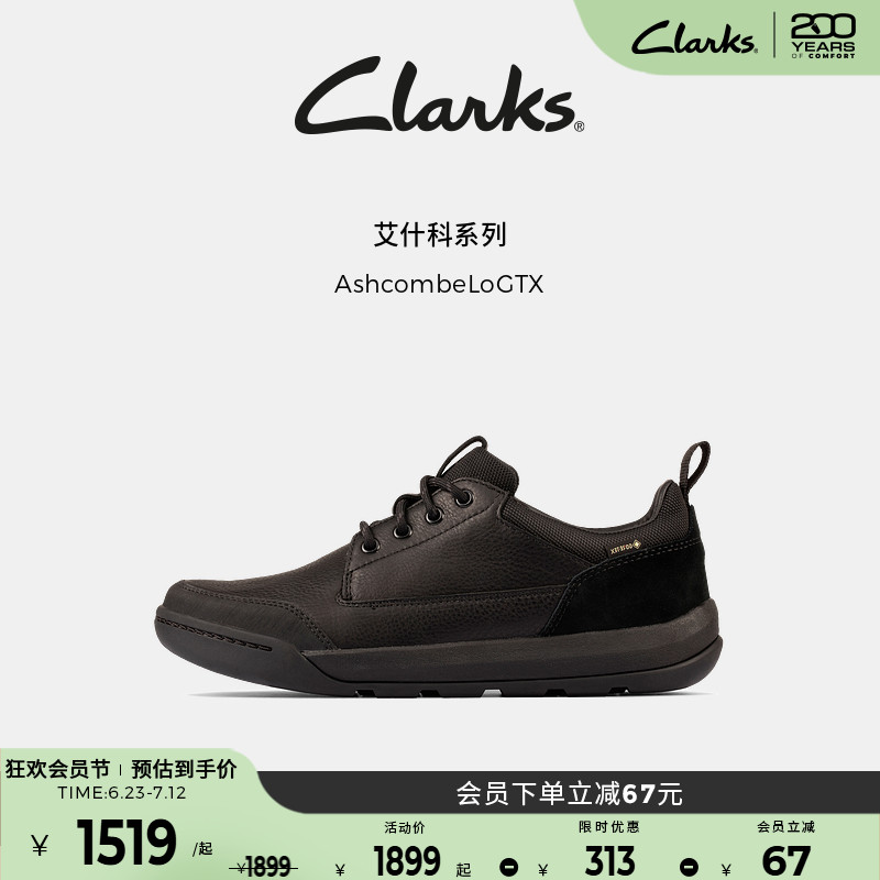 ɫ 261520757 39.5 ClarksAshcombeLoGTXʿͽɽЬˮƤЬ1586Ԫ