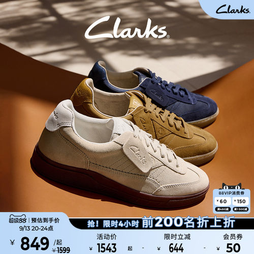 Clarks其乐男复古德训板鞋