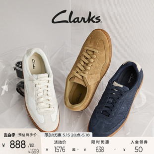 潮流舒适休闲滑板鞋 Clarks其乐艺动系列男鞋 休闲复古新品 德训鞋 男