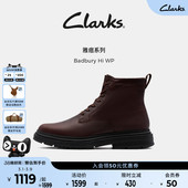 秋冬潮流高帮厚底牛皮马丁靴 Clarks其乐Badbury男新款 防泼水