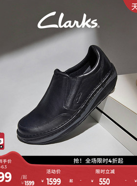 Clarks其乐Un Soul Step气垫王男鞋春季软透气商务乐福休闲皮鞋
