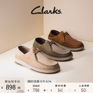 一脚蹬舒适透气系带休闲皮鞋 自然系列春夏时尚 Clarks其乐男鞋