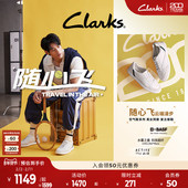 秋冬轻盈休闲百搭板鞋 Ace小黑鞋 空气鞋 Clarks其乐Craftravel