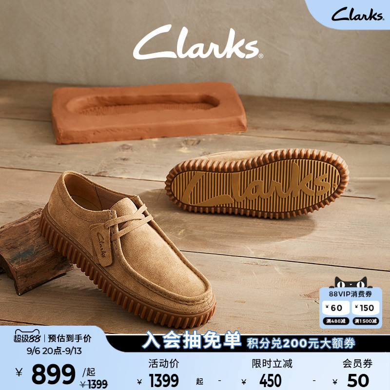 Clarks袋鼠风街头饼干科技鞋垫图片