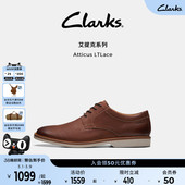 春季 结婚鞋 英伦经典 休闲皮鞋 德比鞋 Clarks其乐艾提克系列男款