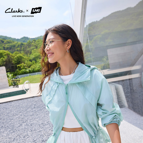 【Clarks x LNG】26夏季新款连帽防泼水可收腰女外套户外防晒衣