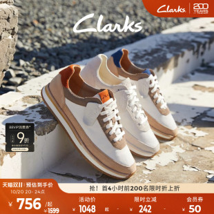 休闲德训鞋 情侣运动鞋 时尚 Clarks其乐艺动系列潮流复古男女鞋