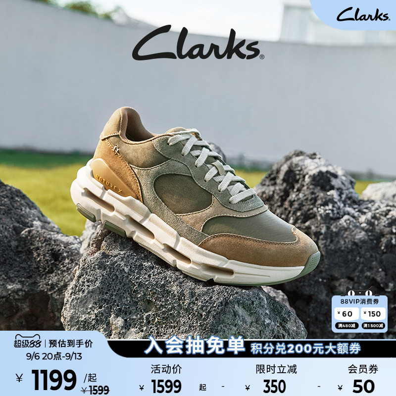 Clarks其乐NXE Ace男鞋早秋潮流舒适厚底增高运动休闲老爹鞋男
