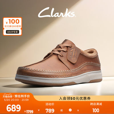 其乐男鞋clarks低帮鞋英伦