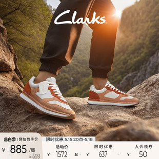 男 复古运动鞋 休闲德训鞋 Clarks其乐工艺系列托尔休闲跑鞋 时尚