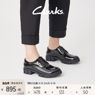 Clarks其乐媞拉系列女鞋 系带通勤厚底英伦校园休闲单鞋