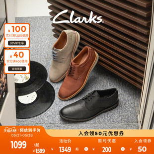 德比鞋 休闲皮鞋 男款 结婚鞋 英伦经典 Clarks其乐艾提克系列24年新品