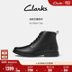 鞋 Clarks其乐Un 靴 秋冬摩登时尚 潮流高帮时装 Aldric Top男鞋