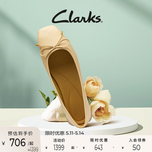 轻舞单鞋 女平底鞋 秋季 女 Clarks其乐女鞋 舒适芭蕾舞鞋 舞蹈鞋