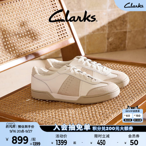 Clarks复古拼色德训鞋牛皮斑鸠灰