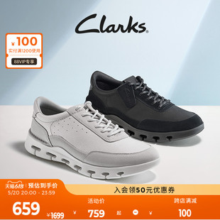 男 春夏新品 轻便缓震运动鞋 舒适透气休闲鞋 复古时尚 Clarks其乐男鞋