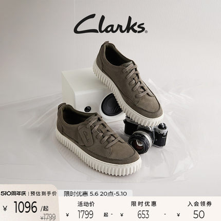 Clarks其乐街头系列饼干鞋男鞋舒适透气单鞋复古时尚休闲鞋