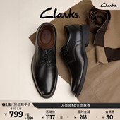 商务正装 英伦通勤德比鞋 鞋 新郎鞋 Clarks其乐Whiddon四季 婚鞋 款