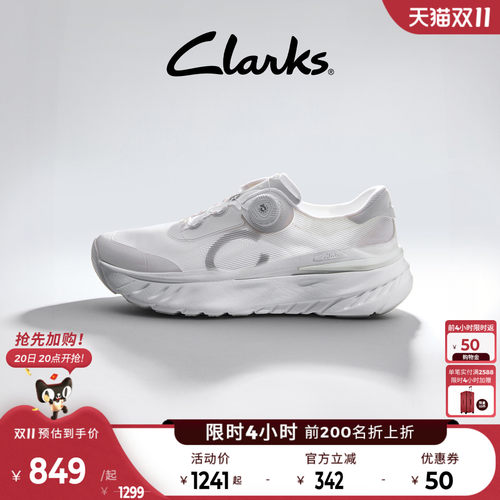 Clarks其乐高弹缓震厚底休闲鞋