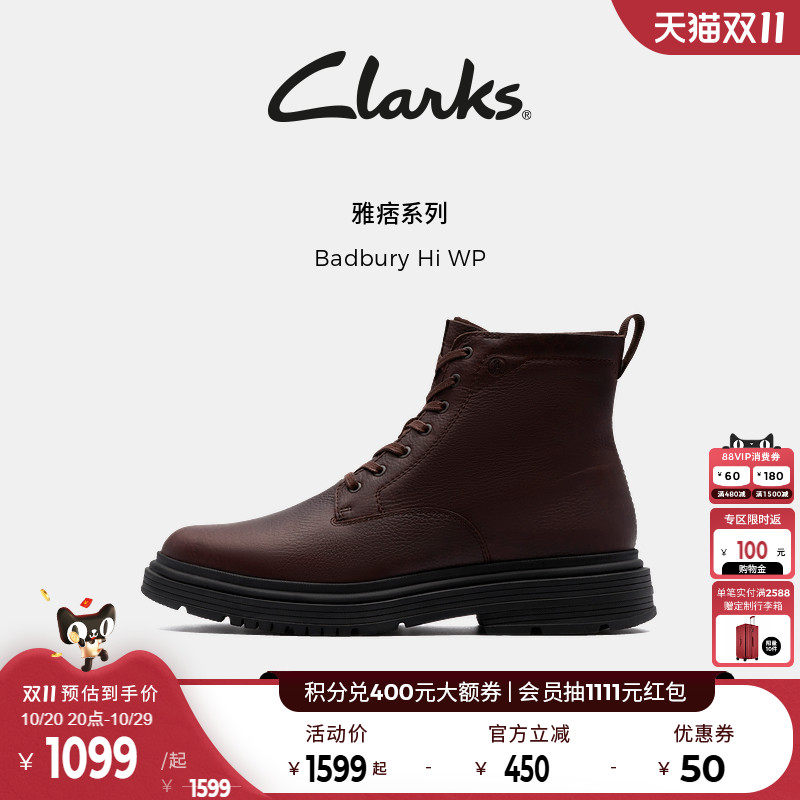 Clarks其乐男士高帮牛皮马丁靴