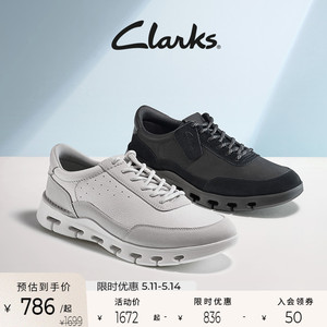 Clarks其乐男鞋春夏新品复古时尚舒适透气休闲鞋轻便缓震运动鞋男